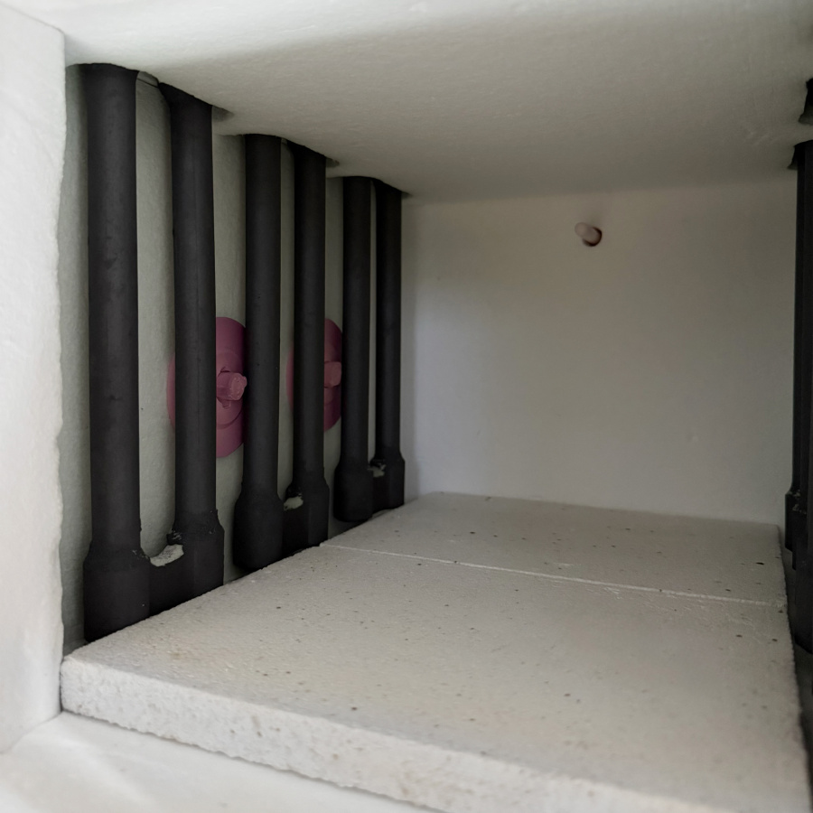 Печь ЭПС –12/1700 